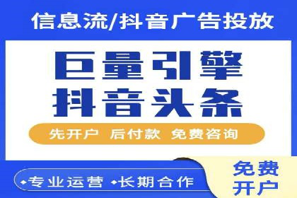 百度推广平台广告创意设计的成功案例