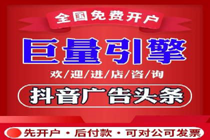 百度推广代理商的客户案例：从零到一的突破