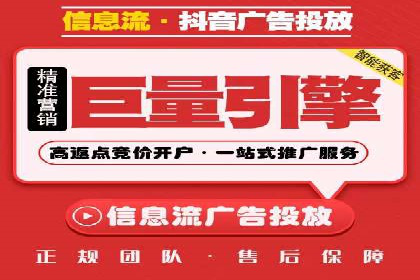代理开户成功案例分享