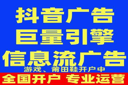 百度竞价托管服务，提升广告投放ROI的秘诀