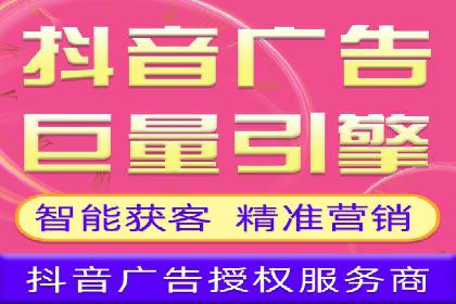 百度SEM推广在移动端的应用及效果展示